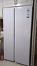 海爾（Haier）【24年新品】冰箱620升雙開門對(duì)開門大容量風(fēng)冷無霜一級(jí)能效雙變頻節(jié)能省電家用租房電冰箱 【冰雪白620升】黑金凈化+90°開門懸停 曬單實(shí)拍圖