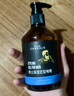 韓方五谷男大背頭油頭造型剛勁啫喱膏啫喱水300ml啫喱膏強(qiáng)力定型持久保濕 曬單實(shí)拍圖