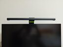 米家（MIJIA）智能顯示器屏幕掛燈1S【國家補貼】電腦電競桌面閱讀臺燈小米燈具 曬單實拍圖