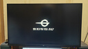 泰坦軍團 32英寸 4K 160Hz F-IPS 雙HDMI2.1 Type-C 65W供電 HDR600 內置音箱 1ms電競電腦顯示器 P32A2V 曬單實(shí)拍圖