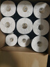 潔柔有芯卷紙 黑Face加厚4層200克*27卷 高克重 衛(wèi)生紙卷筒紙紙巾整箱 曬單實拍圖