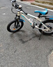 鳳凰（Phoenix）兒童自行車山地車學(xué)生車腳踏車6-12-18歲童車 霸道 白藍(lán)色 24寸 曬單實(shí)拍圖