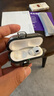 Apple/蘋果 AirPods Pro (第二代) 搭配MagSafe充電盒 (USB-C) 蘋果耳機(jī) 藍(lán)牙耳機(jī) 適用iPhone/iPad/Mac 曬單實(shí)拍圖