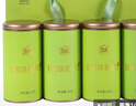 日照綠茶2025新茶百滿有機(jī)綠茶濃香型板栗香一級500g口糧茶桶裝山東特產(chǎn) 曬單實(shí)拍圖