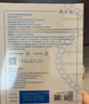 敷爾佳白膜醫(yī)用透明質(zhì)酸鈉修復(fù)貼1盒/5片輕中度痤瘡【新舊版隨機(jī)發(fā)】 曬單實拍圖