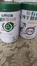 享牧鮮有機(jī)純羊奶粉成人中老年兒童無(wú)蔗糖高鈣成人羊奶粉820g罐裝 曬單實(shí)拍圖