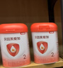 貝因美（Beingmate）金裝愛(ài)加粉愛(ài)加+嬰幼兒 兒童配方奶粉 2段800克*6罐+1(6罐掃碼領(lǐng)60元) 曬單實(shí)拍圖