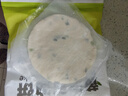 小黃象黃油蔥油餅500g（5張）手抓餅黃油蔥油餅早餐面點生鮮速食   曬單實拍圖