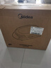 美的（Midea）電餅鐺 電餅檔 雙面加熱煎烤機烙餅鍋 早餐機 加大加深三明治機煎餅薄餅機鈦陶0氟勻火烤盤JKC3083 曬單實拍圖