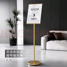 金隆興指示牌立牌展示牌標(biāo)識(shí)牌立式廣告牌可伸縮水牌展示架引導(dǎo)牌A3金色A9159-2 曬單實(shí)拍圖