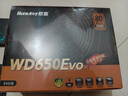 航嘉WD650evo電腦電源GX650W金牌全模組wd500W機箱臺式機電源750W WD650EVO【650W銅牌直出】性價比優(yōu)選 曬單實拍圖