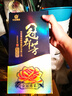 花冠集團(tuán) 菏澤白酒 冠群芳金冠 綿柔濃香型白酒整箱 純糧食釀造節(jié)日送禮酒 36.9度 480mL 6瓶 【整箱裝】 曬單實拍圖