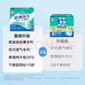 可靠（COCO）吸收寶成人拉拉褲 老年人用尿不濕內(nèi)褲式紙尿褲產(chǎn)婦經(jīng)期褲產(chǎn)褥褲 【經(jīng)典爆款】拉拉褲L90片 曬單實(shí)拍圖