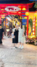 衣百壹（yIBAIyI）孕婦裝2025新款夏季雪紡刺繡感海邊旅游裙長裙連衣裙孕婦裙子夏款 杏色孕婦 2XL 曬單實(shí)拍圖