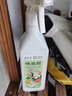 確邦 殺蟲藥花卉植物室內(nèi)花殺蟲劑蚜蟲月季花病蟲害常用藥除蟲藥劑 曬單實(shí)拍圖