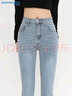 真維斯（JEANSWEST）牛仔褲女2025夏季時尚微喇褲高腰顯瘦小個子水洗褲子女淺藍色L 曬單實拍圖