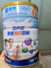 蒙牛中老年0蔗糖低GI多維高鈣罐裝800奶粉老人牛奶粉早餐成人禮盒裝 中老年多維高鈣800g*1罐 曬單實(shí)拍圖