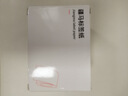 疆馬SU7/8亞銀標簽打印機防水條形碼合格證產品設備工業(yè)廠用大銅版紙珠寶熱敏不干膠碳帶熱轉印標簽機 SU8 高清300DPI【電腦打印】小卷芯碳帶 曬單實拍圖