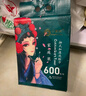 羋奈兒國(guó)潮一次性洗臉巾160抽*2提 毛巾干濕兩用擦臉綿柔巾潔面巾懸掛式 曬單實(shí)拍圖