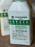 滴露（Dettol）洗衣機(jī)清洗劑250mL檸檬洗衣機(jī)深度清潔劑滾筒洗衣機(jī)清潔劑除垢 曬單實(shí)拍圖