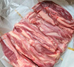 月盛齋進(jìn)口原切去骨牛肋條肉凈重2斤 生鮮牛肉 源頭直發(fā)包郵 曬單實(shí)拍圖