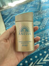 安熱沙（Anessa）小金瓶防曬乳90ml安耐曬防曬霜SPF50+七夕情人節(jié)女生生日禮物 曬單實拍圖