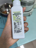 小皮（Little Freddie）真香巴旦木油100ml德國原裝進口冷拌熱炒油兒童食用佐餐油 曬單實拍圖