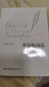 英語構(gòu)詞法十日談 曬單實拍圖