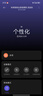 米家頭部按摩器 紅光養(yǎng)護(hù)按摩梳 石墨烯溫感導(dǎo)液智能電動(dòng)頭皮按摩儀器 流金鈦 七夕情人節(jié)禮物 曬單實(shí)拍圖