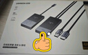 綠聯(lián)4K高清Type-C無線投屏器HDMI同屏器適用手機平板筆記本電腦接電視投影儀點對點30米傳輸器35032 曬單實拍圖
