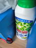 碧浪1次去黃除菌除螨留香洗衣原液2.5kg（800g瓶+850g袋*2)洗衣液 曬單實拍圖