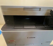 佳能（Canon）MF641Cw A4彩色激光打印機復印掃描一體機有線無線wifi  U盤/銅版紙打印 辦公家用商用統(tǒng)信麒麟 曬單實拍圖