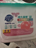 超能花漾護(hù)色洗衣凝珠 鈴蘭&鳶尾香氛 8g*36顆 單腔 護(hù)色美衣 曬單實(shí)拍圖