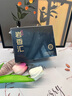 七春茶葉組合大紅袍肉桂老樅水仙 武夷正巖茶品鑒裝6泡 茶葉禮品盒51g 曬單實拍圖