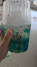 中葆堂2瓶X400ml香薰空氣清新劑廁所香薰香氛持久留香衛生間除臭神器 曬單實(shí)拍圖