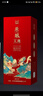 瀘州老窖瀘州原釀天典喜慶裝【關注店鋪】濃香型白酒 禮盒裝 送禮自飲宴請 52度 500mL 6瓶 曬單實拍圖