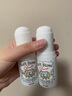 杜得樂（DEONATULLE）止汗石止汗膏2.0除臭消臭石腋下去狐臭專用含薄荷男女士香體固體 20g【紅標升級版2.0兩倍除臭力】 曬單實拍圖