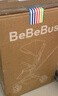 bebebus遛娃神器Max輕便可折疊嬰兒車雙向可坐可躺高景觀溜娃手推車 曬單實拍圖