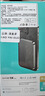 豪麥多適用三星s24ultra磁吸充電寶三星s23ultra無線充電器Zfold6快充大容量flip5無線自帶線兩用款 黑色 曬單實拍圖