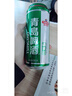 青島啤酒清爽 500mL 9罐 曬單實拍圖