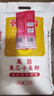 安琪高活性干酵母粉5g*10袋 家用低糖型發(fā)酵粉發(fā)面蒸饅頭包子烘焙原料 曬單實(shí)拍圖