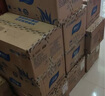 心相印抽紙巾6包一提家用車載面巾衛(wèi)生紙餐巾紙禮品批發(fā)代發(fā)包郵 整箱10提共計(jì)60包 曬單實(shí)拍圖