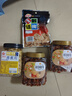 新邊界8A桂圓肉300g 桂圓干龍眼肉無(wú)核無(wú)殼燈籠肉免剝泡茶熬粥 曬單實(shí)拍圖