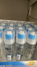 晨光（M&G）文具 50ml高透明液體膠水 可水洗高粘液體膠 手工DIY學(xué)生文具手 開學(xué)必備學(xué)習(xí)用品 24支 AWG970B4 曬單實拍圖
