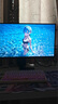 SANC盛色24.5英寸210Hz電競顯示器FastIPS 原生200Hz HDR400亮度 硬件低藍光 電腦屏幕 N50Pro5增強版 曬單實拍圖