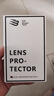 藍(lán)顏 【真AR增透防眩光】適用vivox200pro鏡頭膜x200promini保護(hù)膜s秒貼ultra手機(jī)鋼化玻璃超清相機(jī) 蔡司AR鏡頭膜【無損像素*超強(qiáng)防爆】單片 x200pro定制丨貼壞用壞包賠 曬單實拍圖