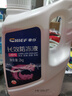 車仆防凍液 2KG-45℃紅色 冬季發(fā)動(dòng)機(jī)水箱冷卻液防凍防垢防沸四季通用 曬單實(shí)拍圖