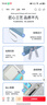 JPLAYER平板電腦收納包12.9英寸防摔保護(hù)套手提包ipad pro/華為matepad pro12.6/聯(lián)想小新小米pro 5  灰色 曬單實(shí)拍圖