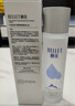 頤蓮（RELLET） 玻尿酸冰川水 補(bǔ)水保濕水潤(rùn)溫和 190ml 送女生禮物 曬單實(shí)拍圖