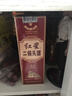 紅星北京紅星二鍋頭酒特制精品56度500ml清香型陳年老酒2002年-2014年【先鑒后發(fā)】 2010年 500mL 1瓶 紅星二鍋頭精品56度 曬單實(shí)拍圖